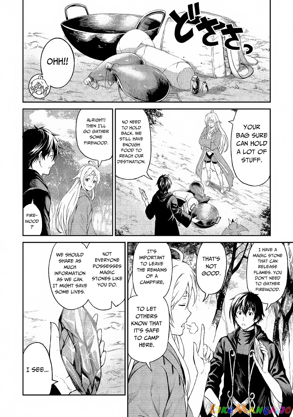 Souzai Saishuka no Isekai Ryokouki chapter 21 - page 9