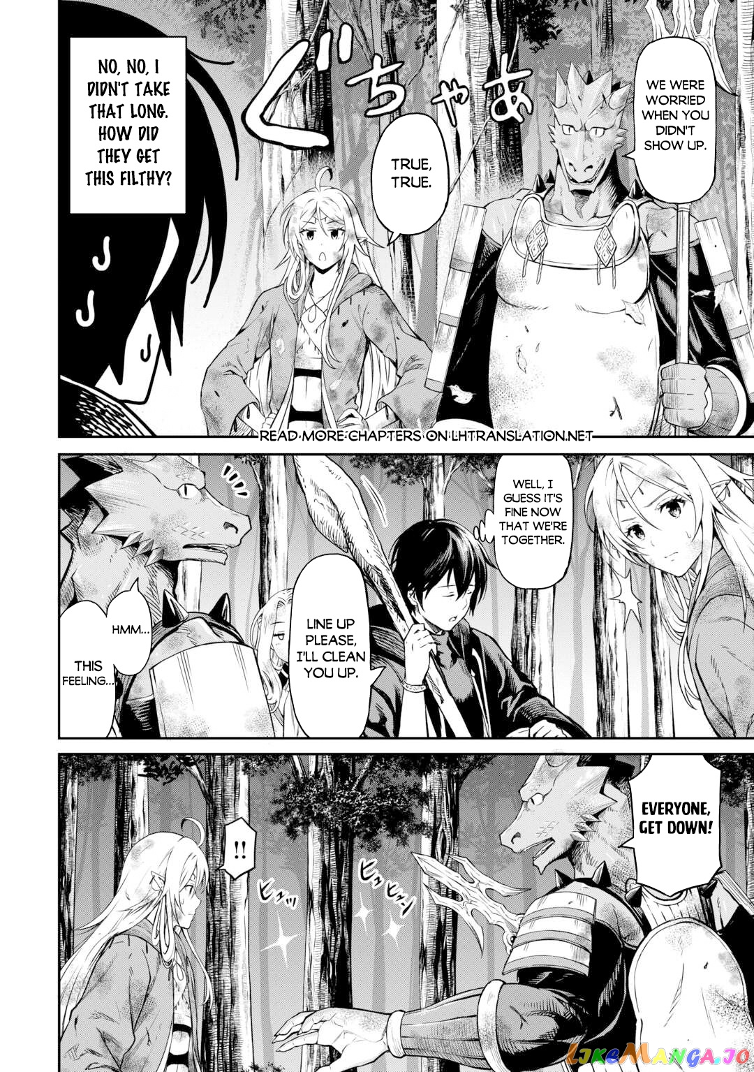 Souzai Saishuka no Isekai Ryokouki chapter 47 - page 11