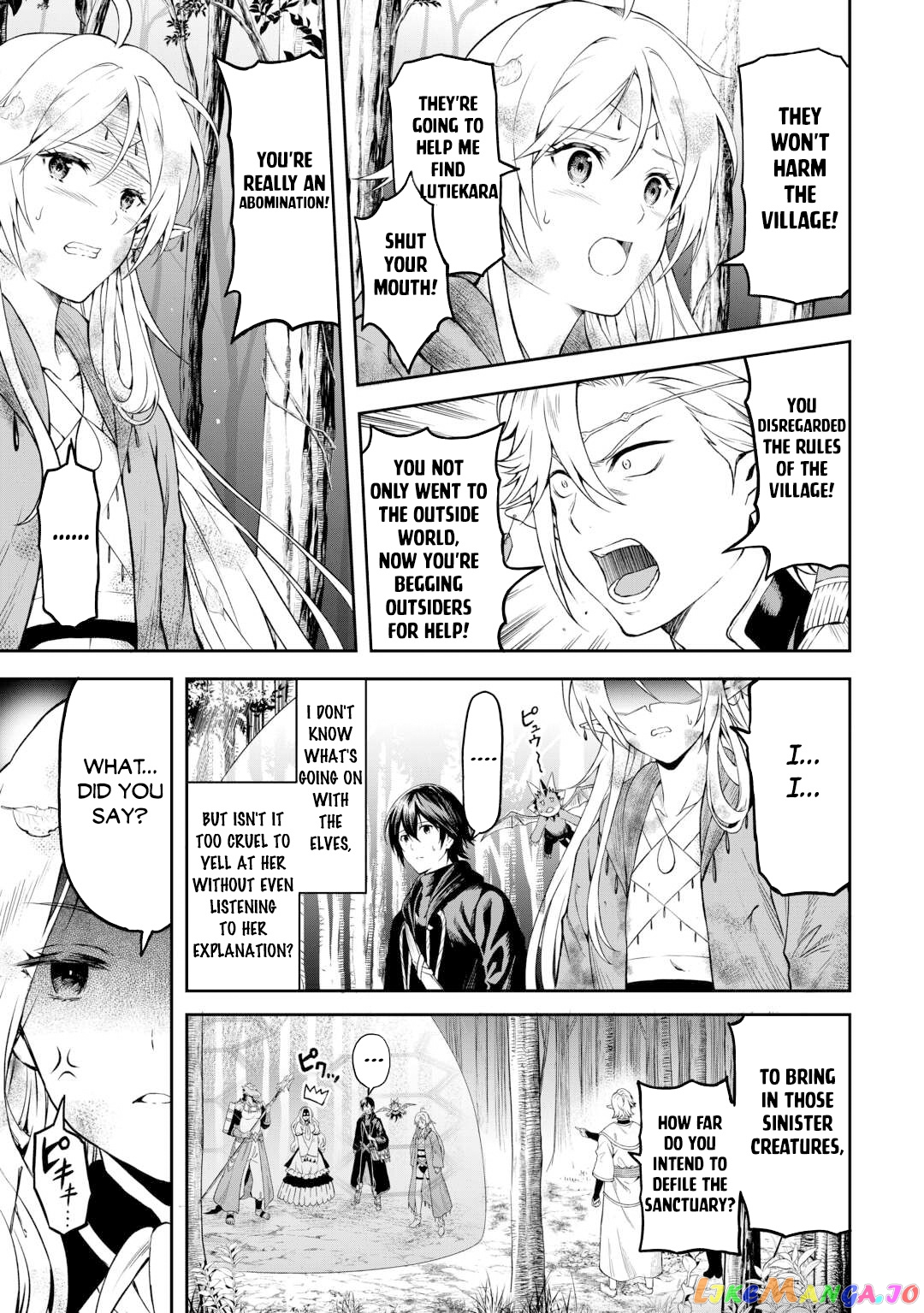 Souzai Saishuka no Isekai Ryokouki chapter 47 - page 14