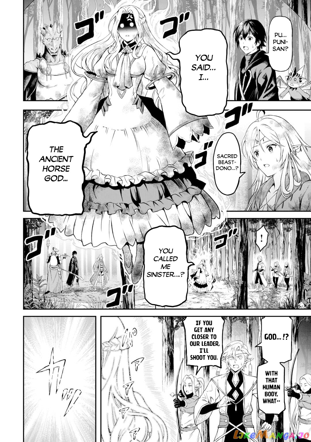 Souzai Saishuka no Isekai Ryokouki chapter 47 - page 15