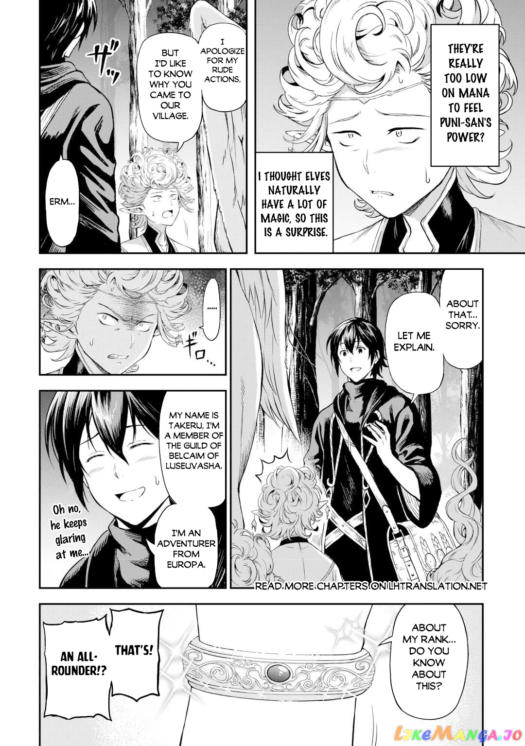 Souzai Saishuka no Isekai Ryokouki chapter 47 - page 20