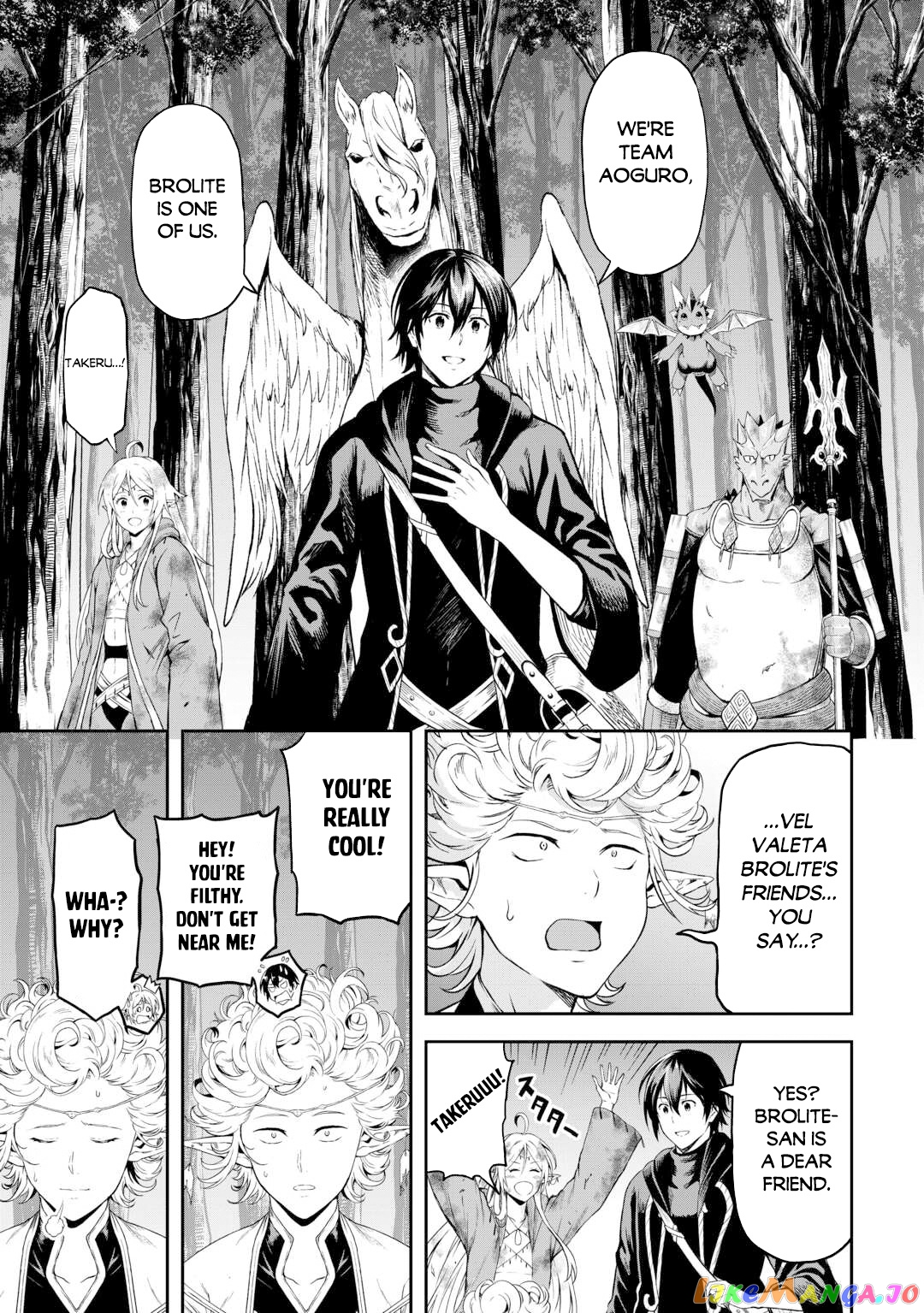 Souzai Saishuka no Isekai Ryokouki chapter 47 - page 21