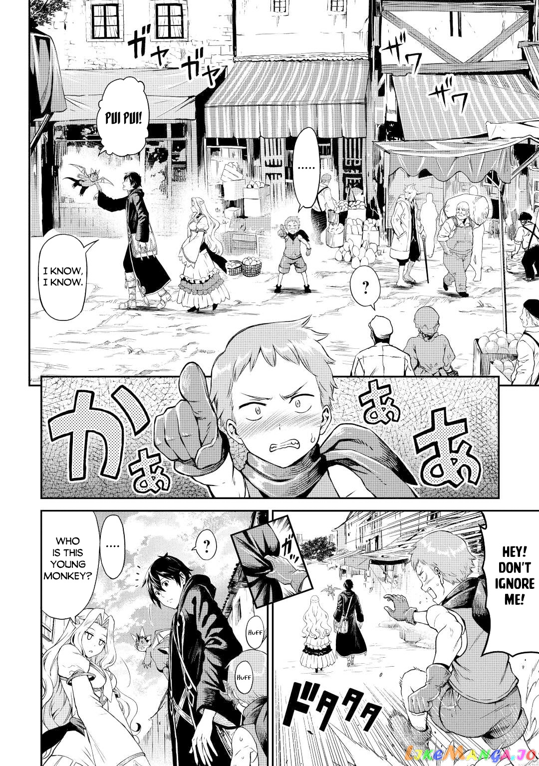 Souzai Saishuka no Isekai Ryokouki chapter 39 - page 13