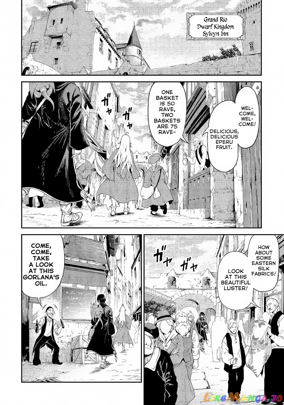 Souzai Saishuka no Isekai Ryokouki chapter 22 - page 5