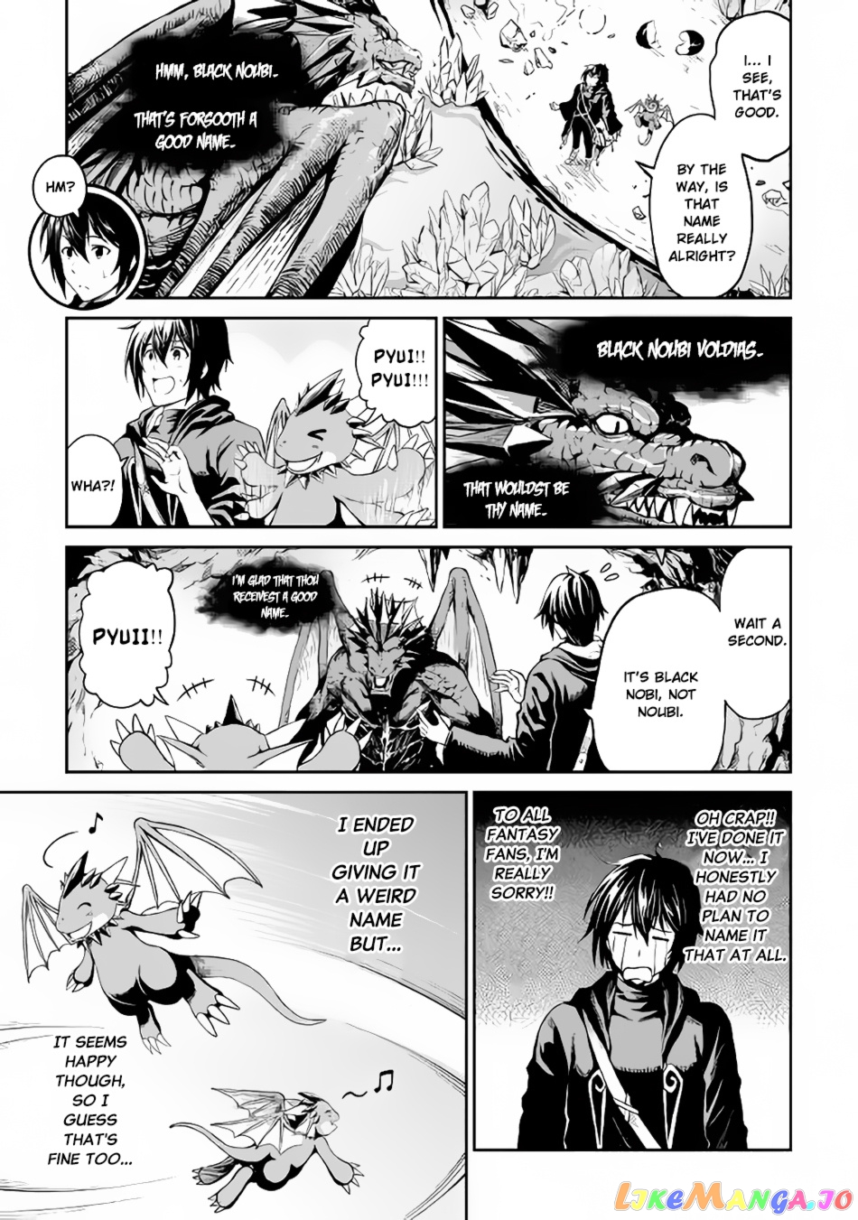 Souzai Saishuka no Isekai Ryokouki chapter 8 - page 16