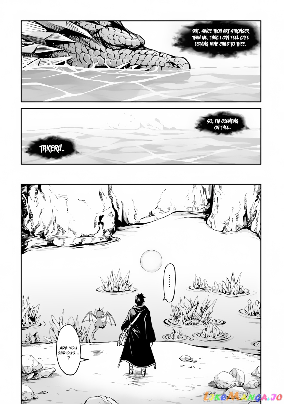 Souzai Saishuka no Isekai Ryokouki chapter 8 - page 23