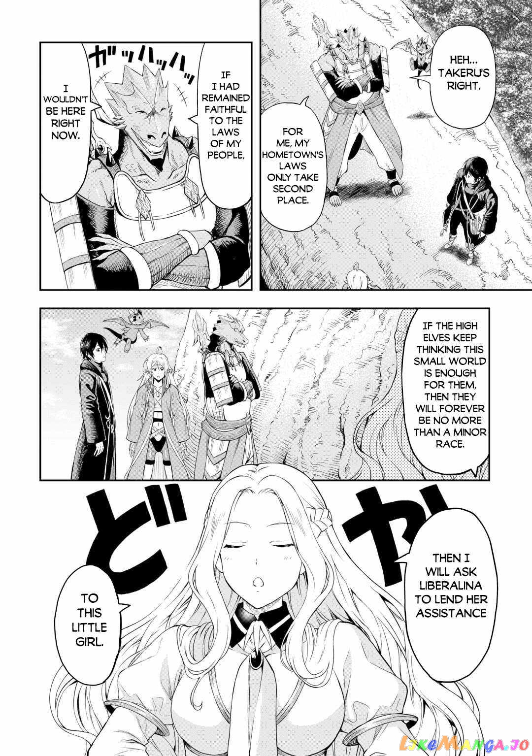 Souzai Saishuka no Isekai Ryokouki chapter 48 - page 20