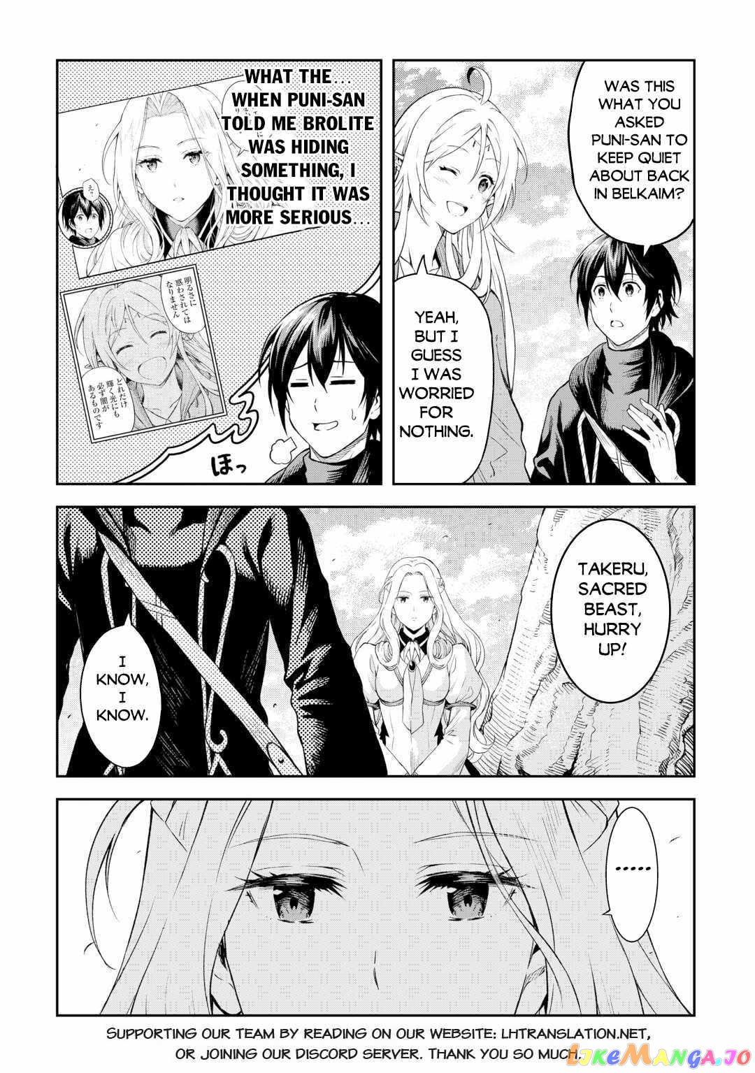 Souzai Saishuka no Isekai Ryokouki chapter 48 - page 22