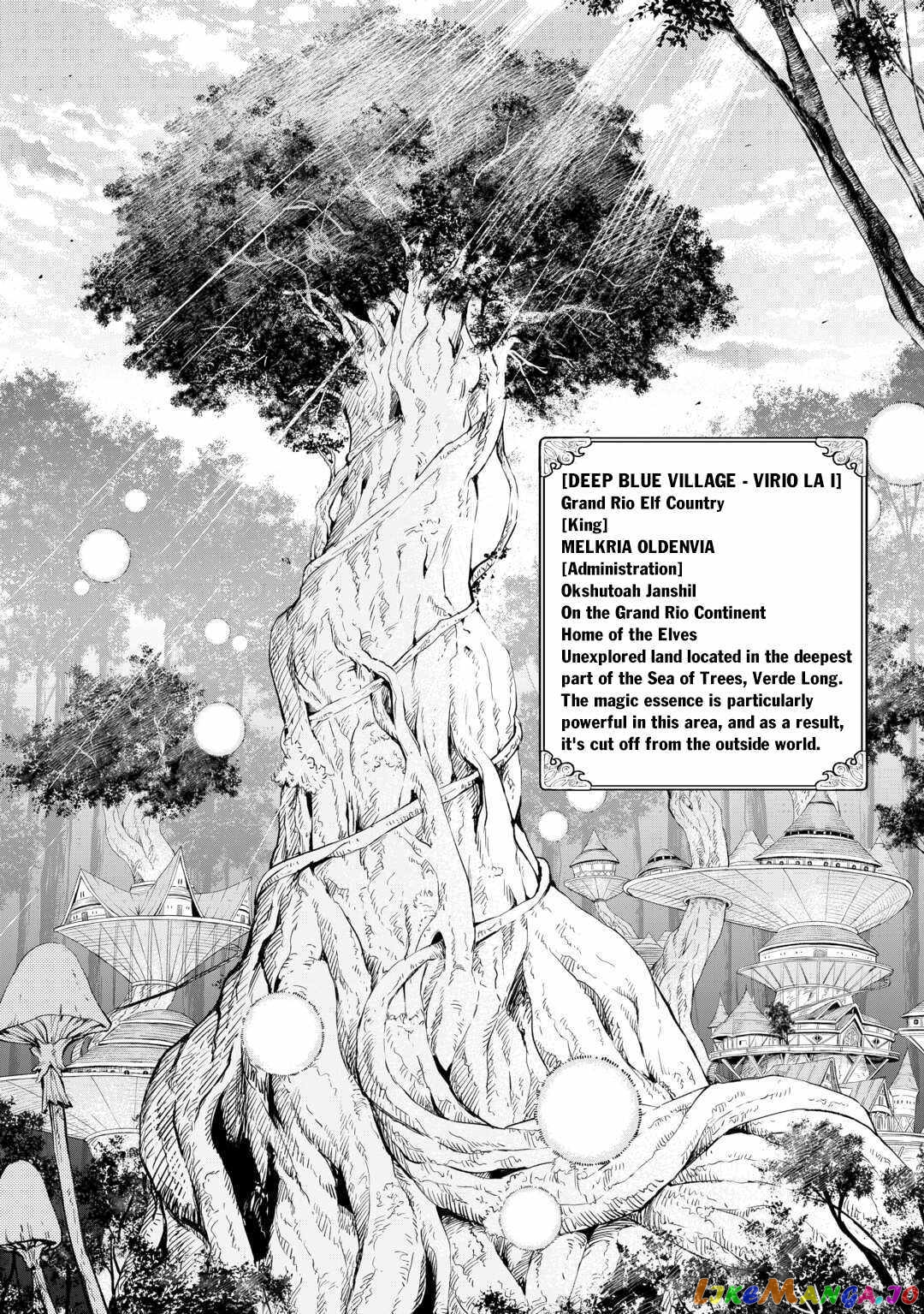Souzai Saishuka no Isekai Ryokouki chapter 48 - page 4
