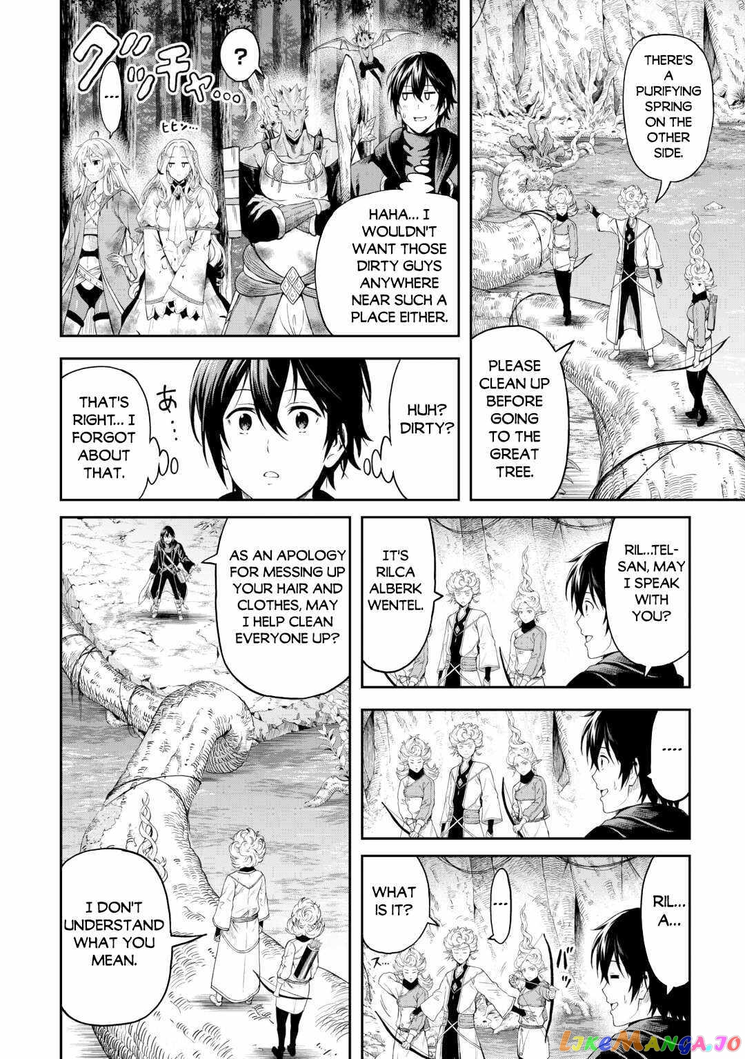 Souzai Saishuka no Isekai Ryokouki chapter 48 - page 6