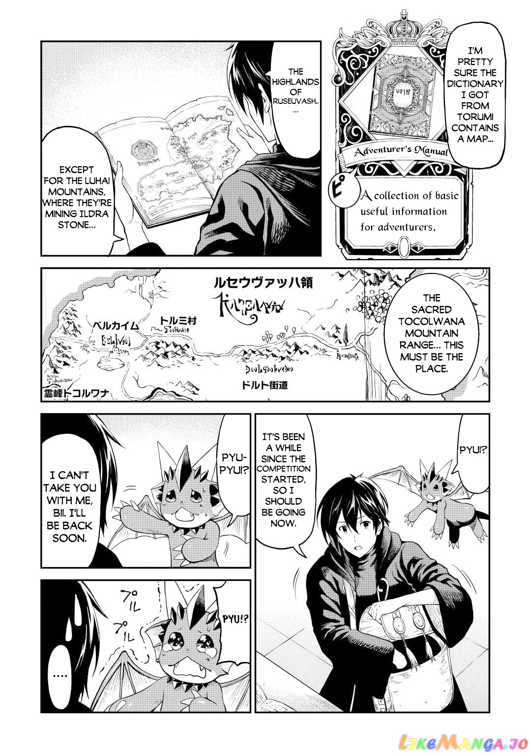 Souzai Saishuka no Isekai Ryokouki chapter 40 - page 24