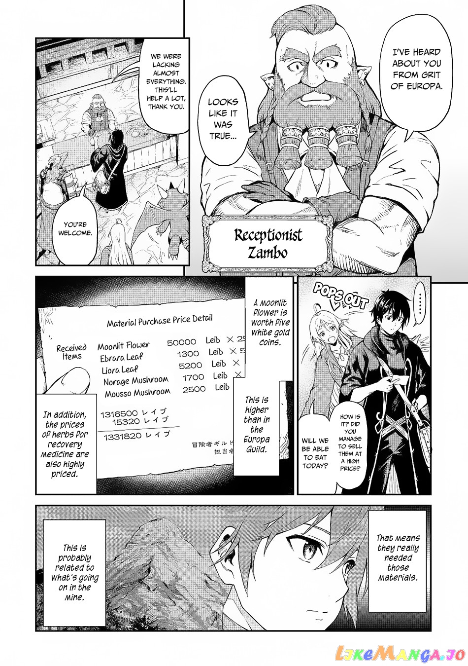 Souzai Saishuka no Isekai Ryokouki chapter 23 - page 13
