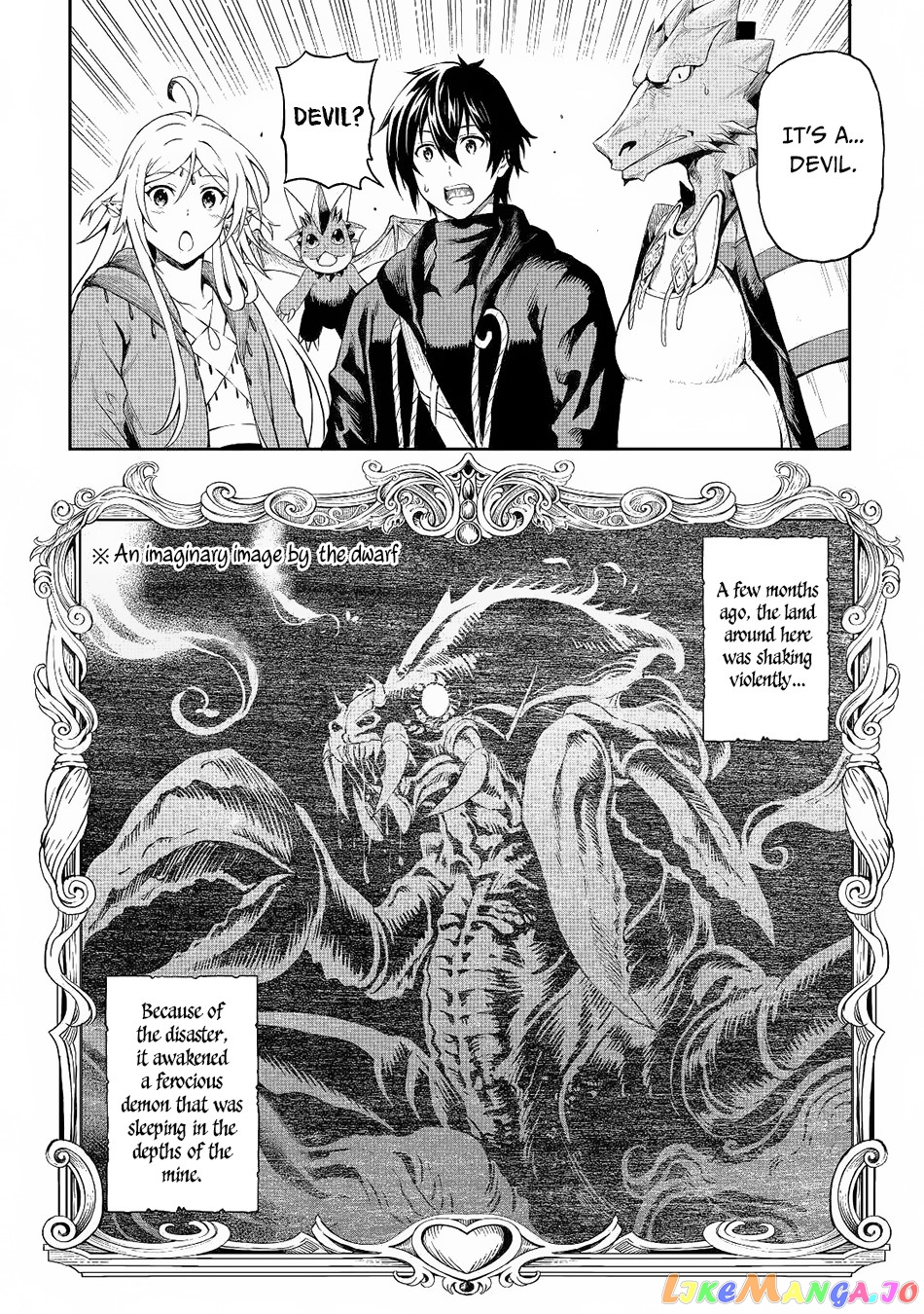Souzai Saishuka no Isekai Ryokouki chapter 23 - page 15