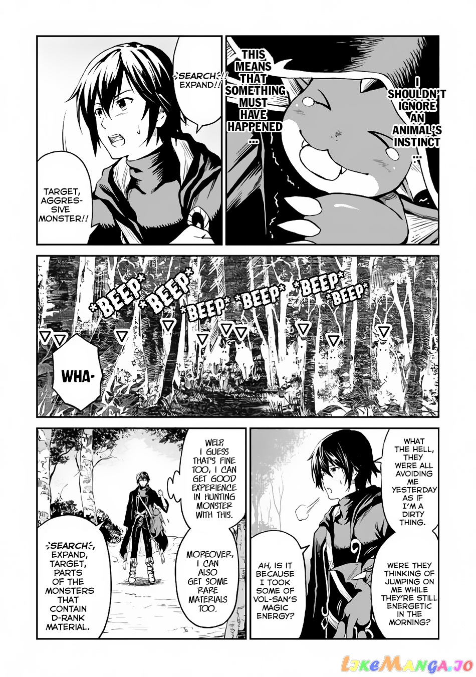 Souzai Saishuka no Isekai Ryokouki chapter 9 - page 15