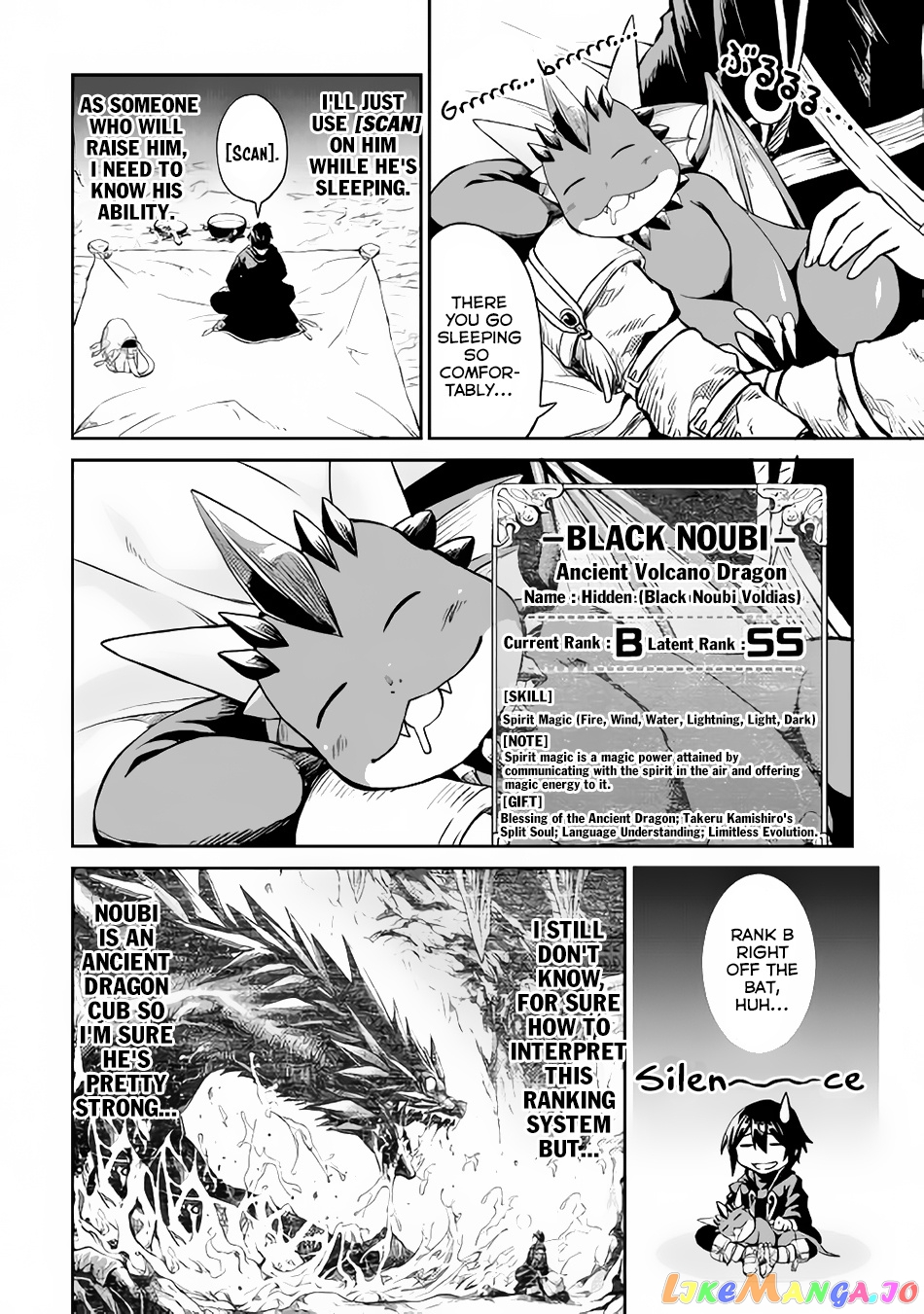 Souzai Saishuka no Isekai Ryokouki chapter 9 - page 9