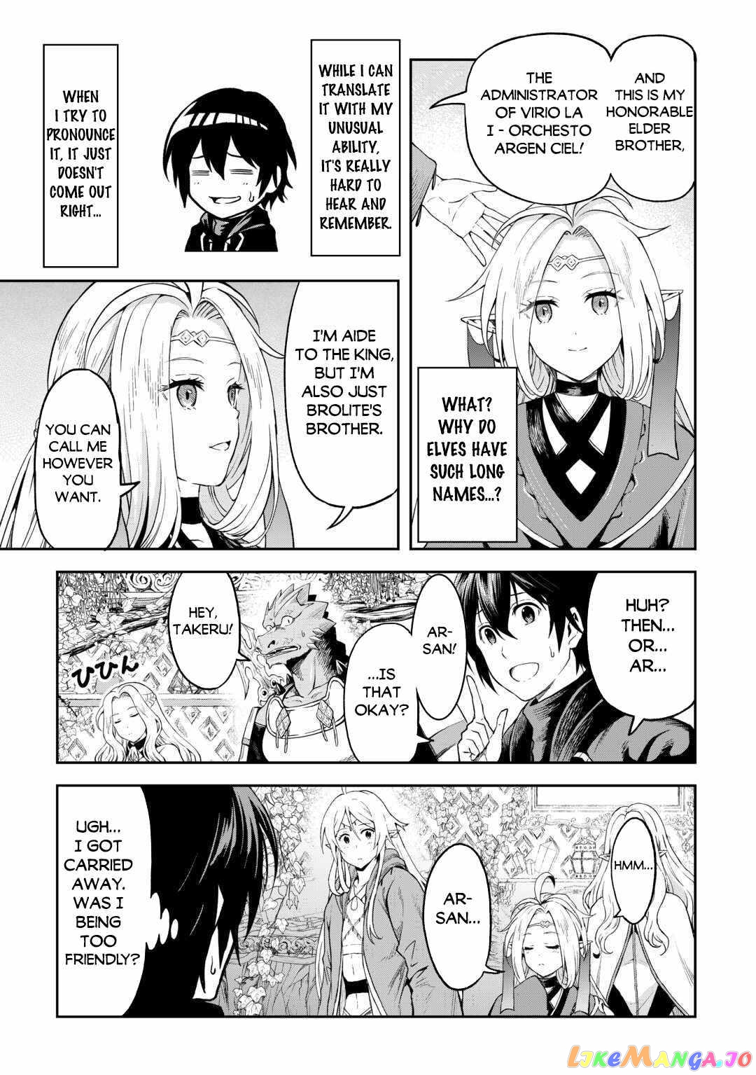 Souzai Saishuka no Isekai Ryokouki chapter 49 - page 9