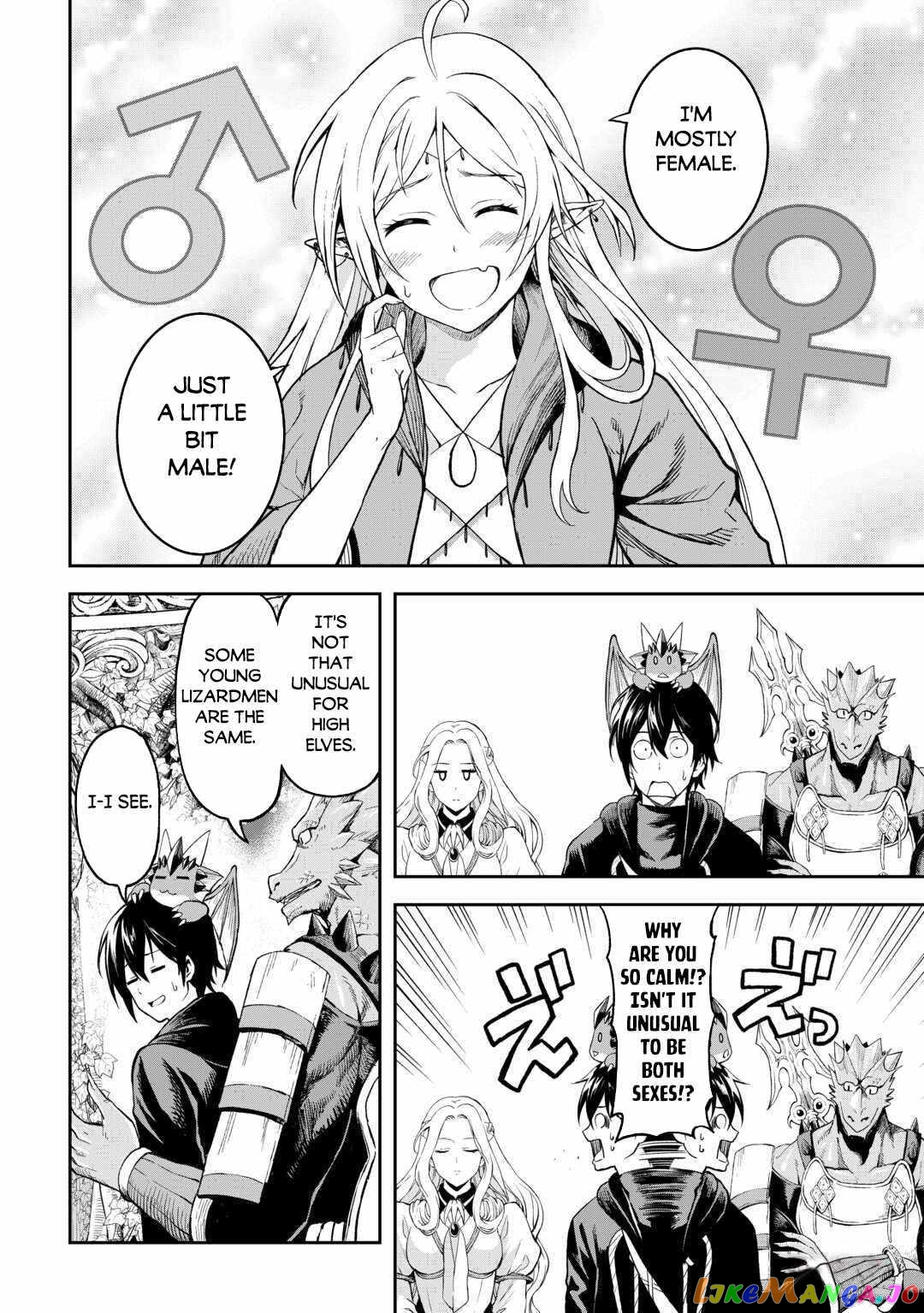 Souzai Saishuka no Isekai Ryokouki chapter 49 - page 16
