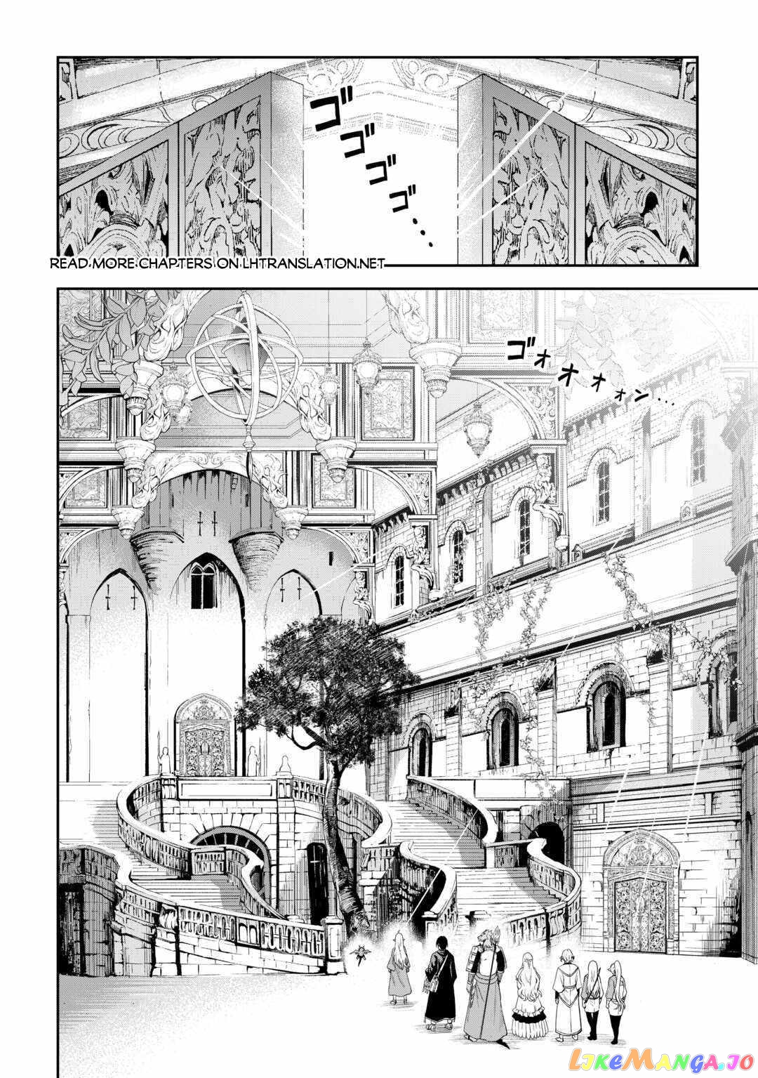 Souzai Saishuka no Isekai Ryokouki chapter 49 - page 2