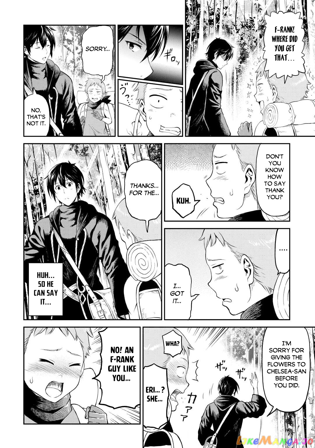 Souzai Saishuka no Isekai Ryokouki chapter 41 - page 15