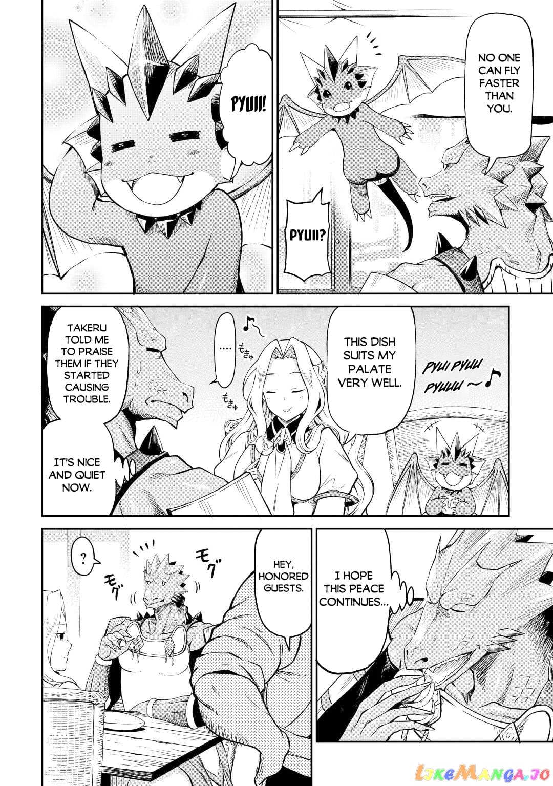 Souzai Saishuka no Isekai Ryokouki chapter 41 - page 5