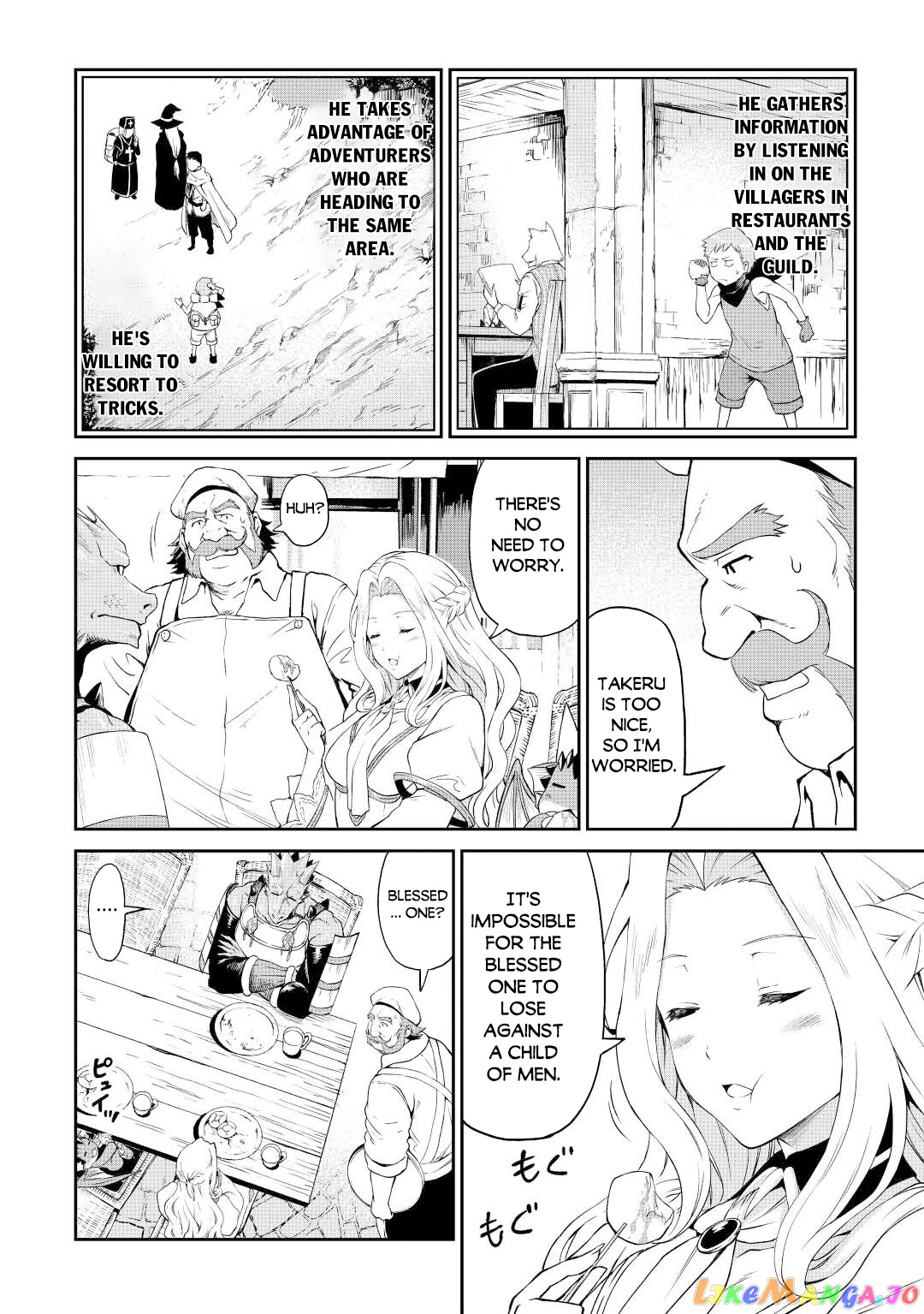 Souzai Saishuka no Isekai Ryokouki chapter 41 - page 7