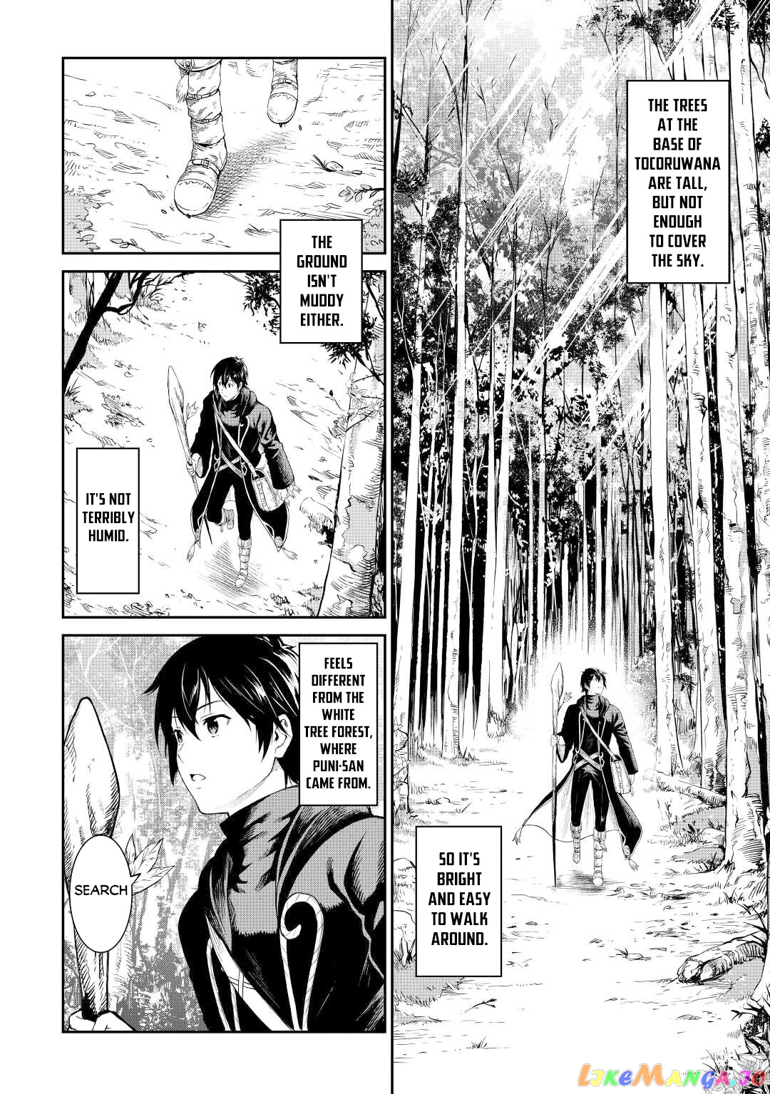 Souzai Saishuka no Isekai Ryokouki chapter 41 - page 9