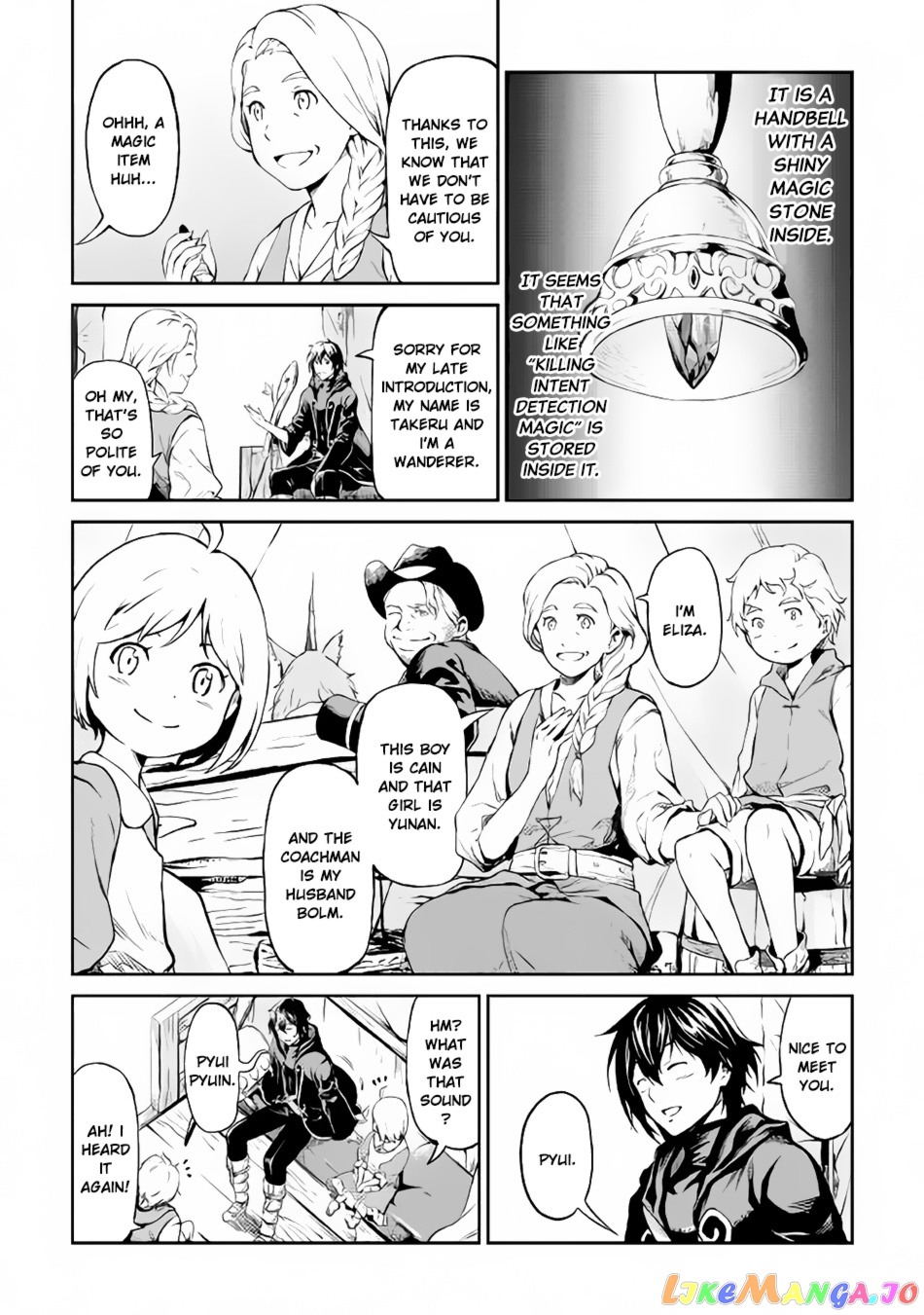 Souzai Saishuka no Isekai Ryokouki chapter 10 - page 11