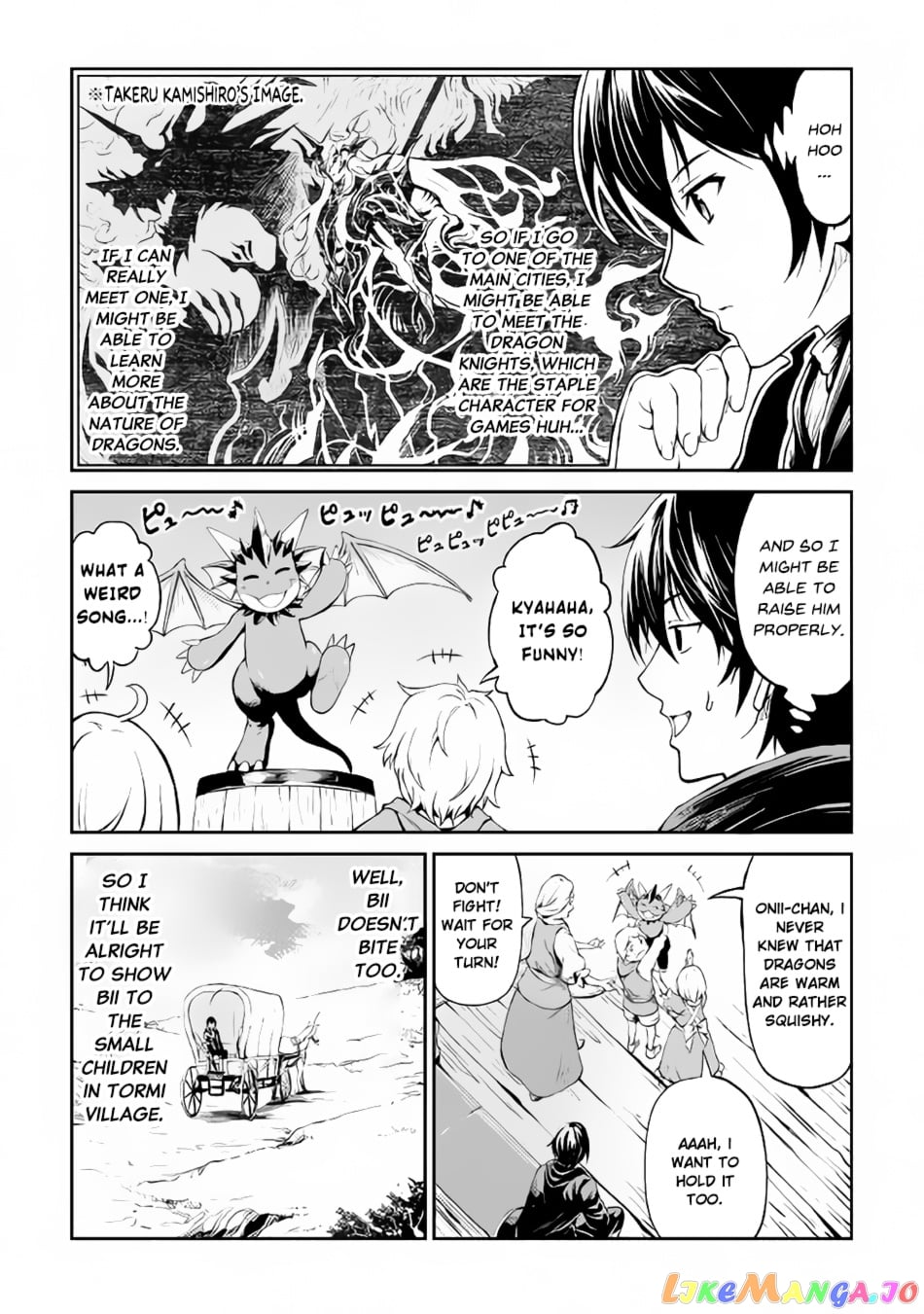 Souzai Saishuka no Isekai Ryokouki chapter 10 - page 16