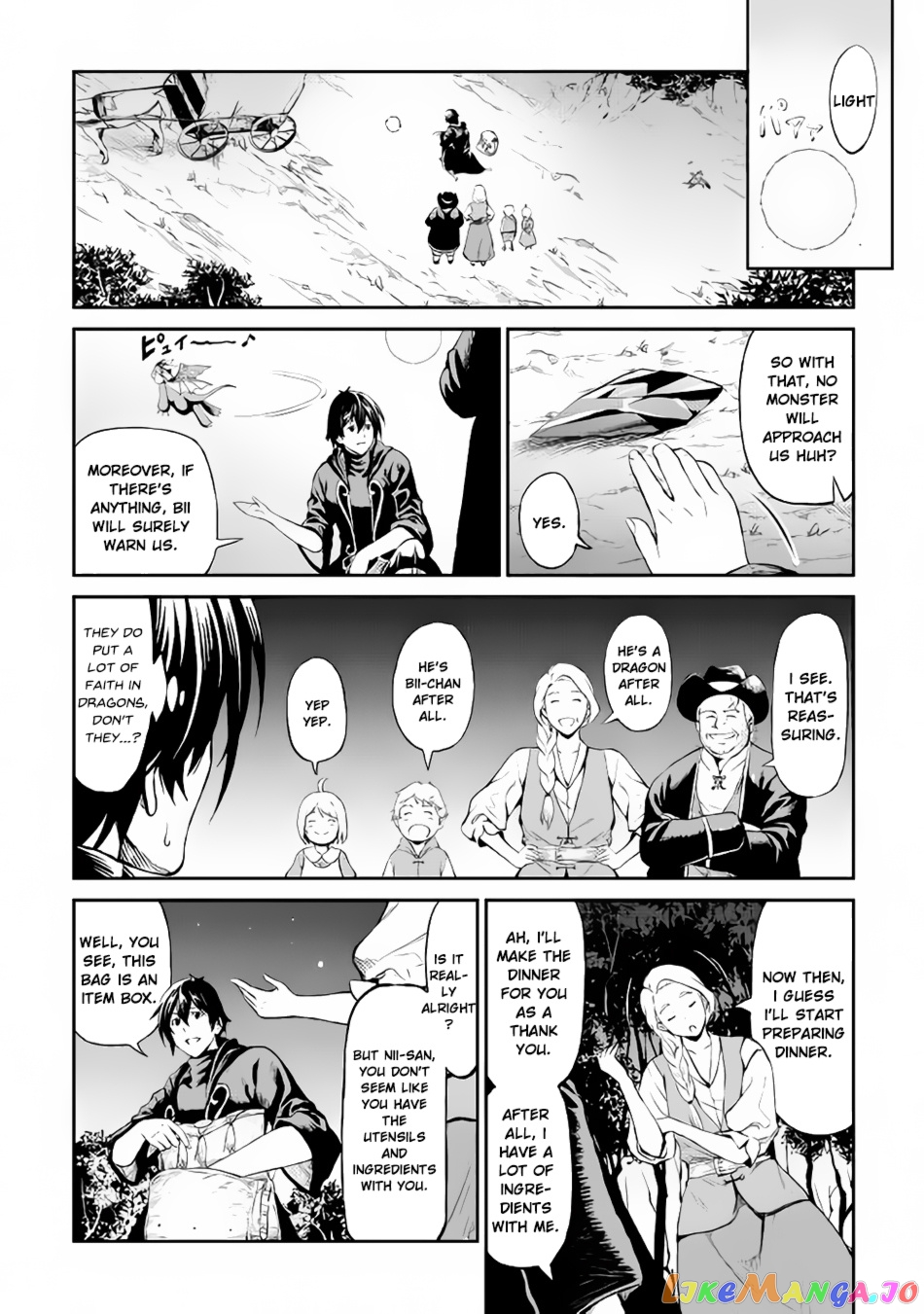 Souzai Saishuka no Isekai Ryokouki chapter 10 - page 17