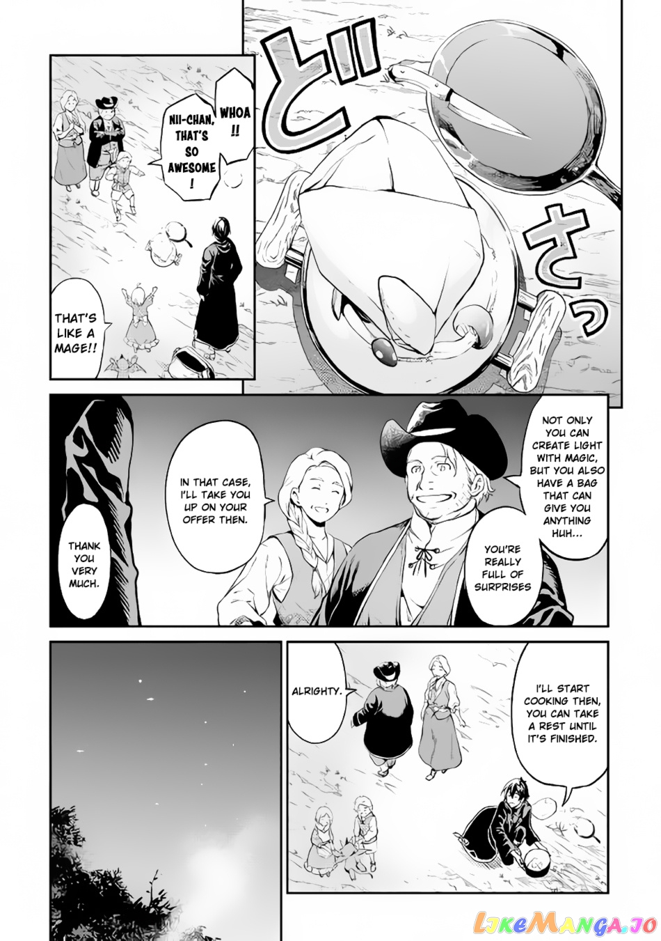 Souzai Saishuka no Isekai Ryokouki chapter 10 - page 18