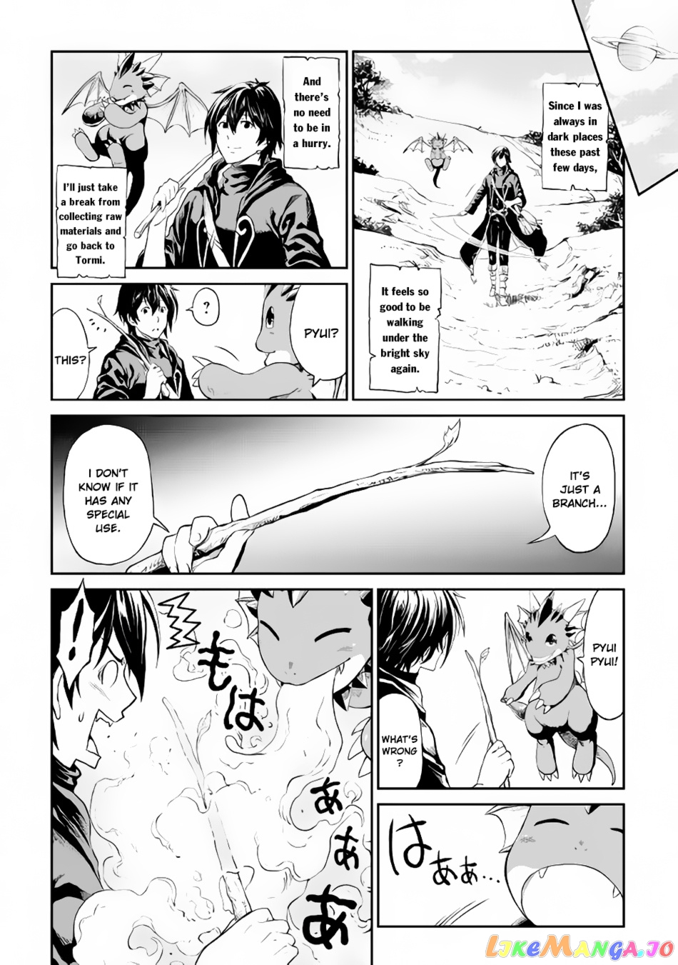 Souzai Saishuka no Isekai Ryokouki chapter 10 - page 5