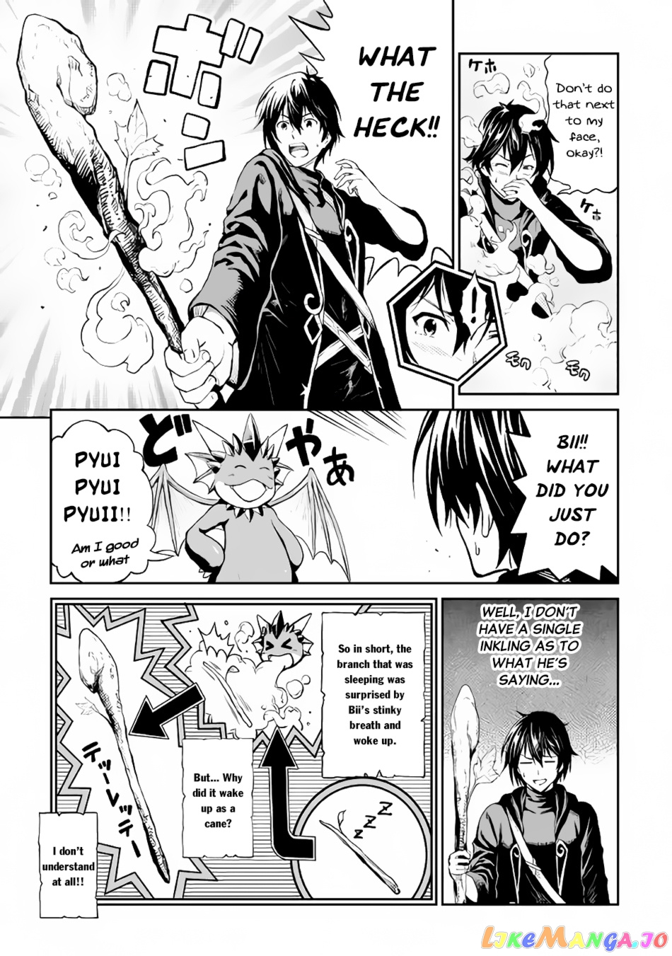 Souzai Saishuka no Isekai Ryokouki chapter 10 - page 6