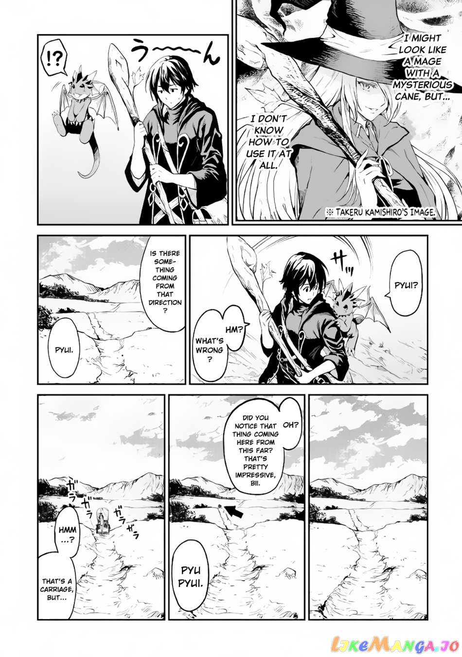Souzai Saishuka no Isekai Ryokouki chapter 10 - page 7