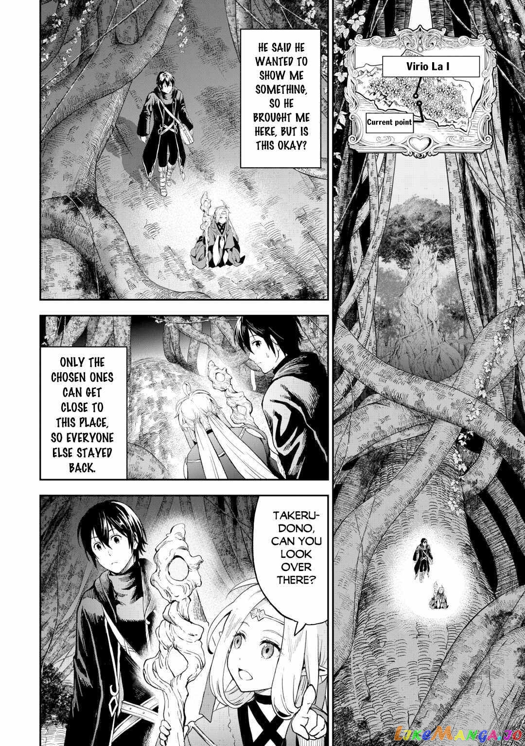 Souzai Saishuka no Isekai Ryokouki chapter 50 - page 11