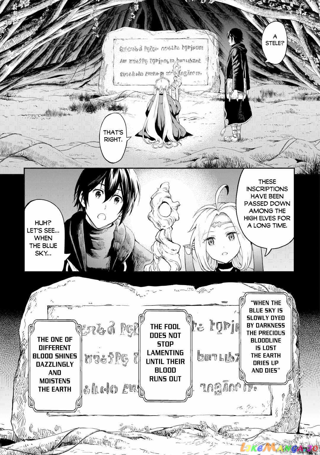 Souzai Saishuka no Isekai Ryokouki chapter 50 - page 12