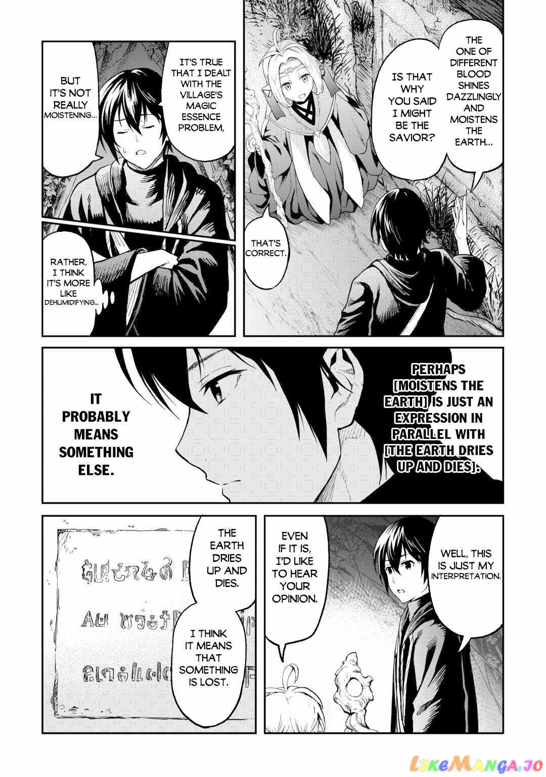Souzai Saishuka no Isekai Ryokouki chapter 50 - page 14