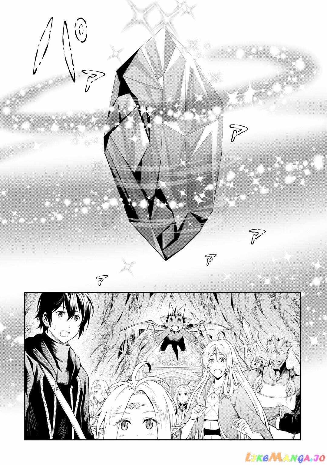 Souzai Saishuka no Isekai Ryokouki chapter 50 - page 7