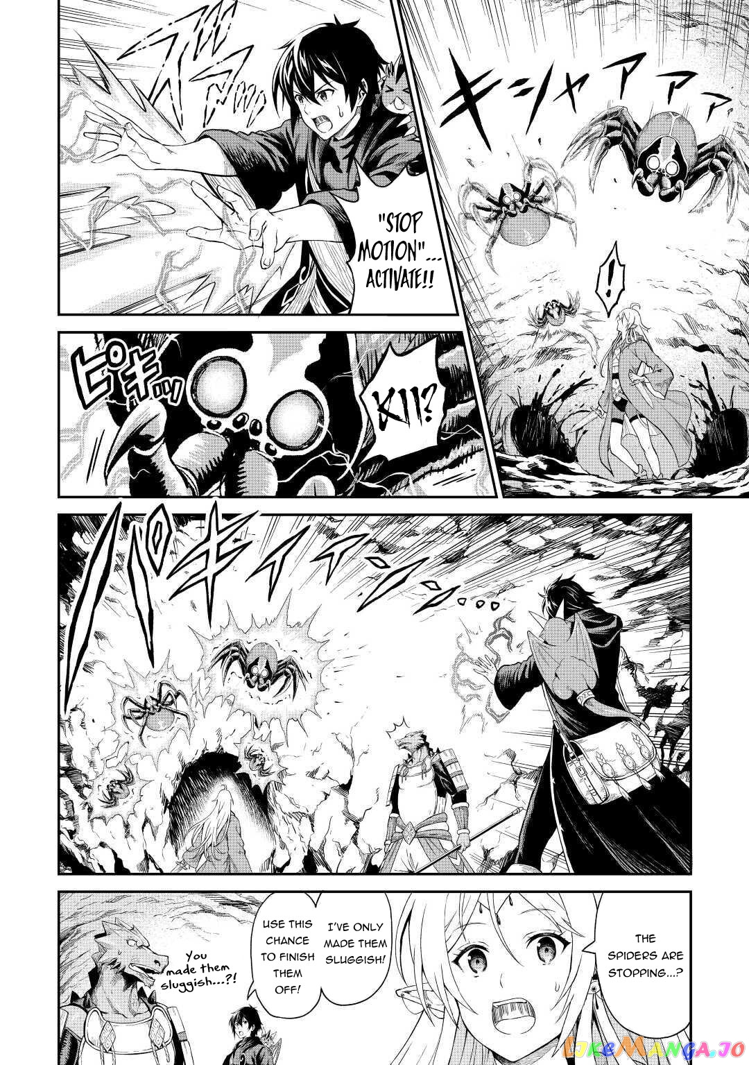 Souzai Saishuka no Isekai Ryokouki chapter 25 - page 11