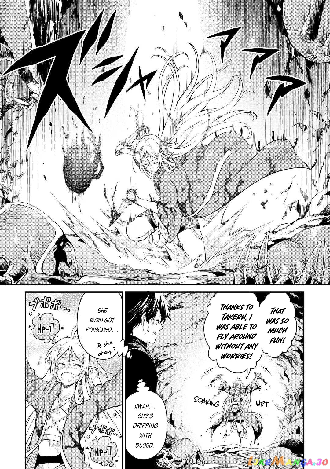 Souzai Saishuka no Isekai Ryokouki chapter 25 - page 13