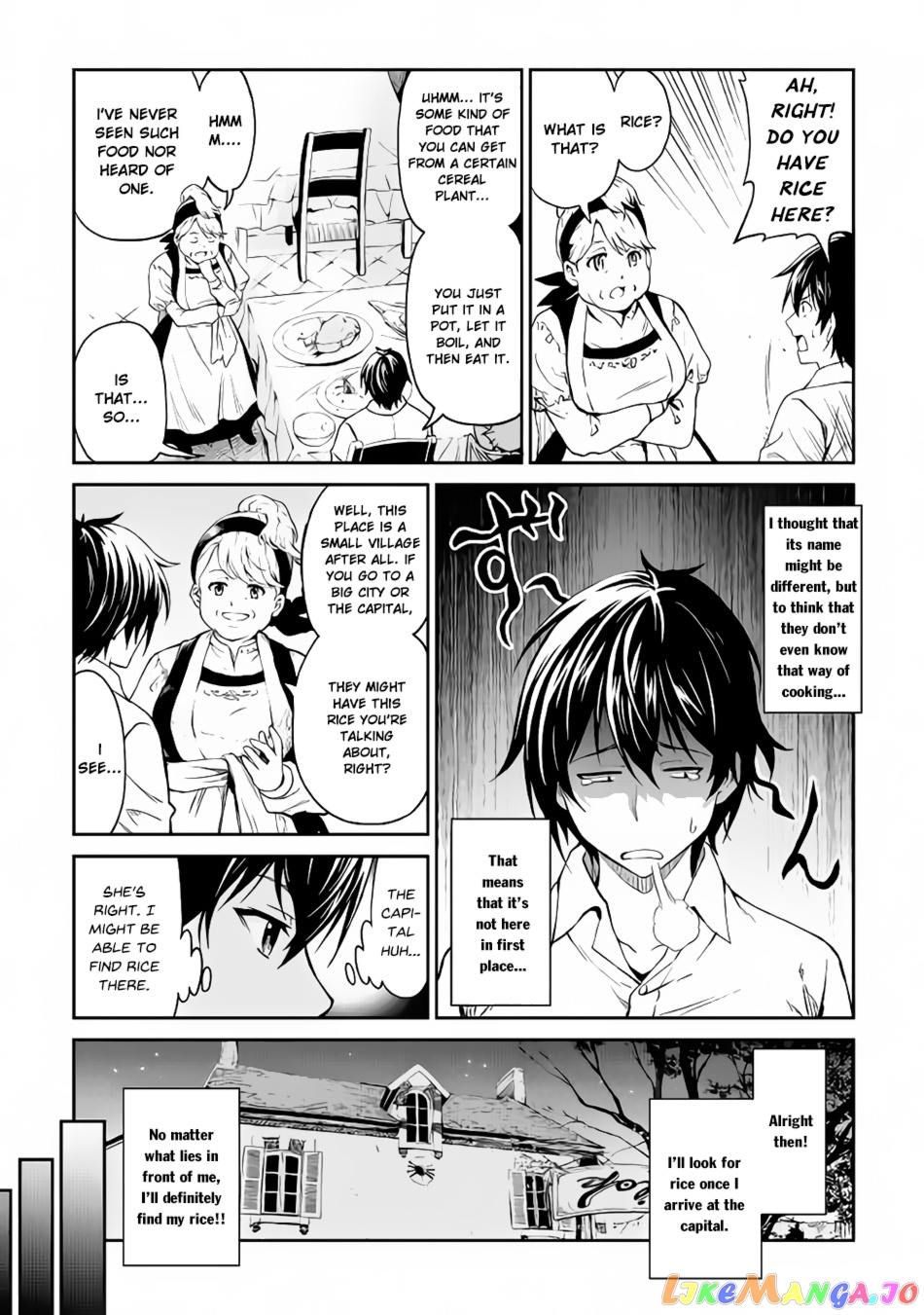 Souzai Saishuka no Isekai Ryokouki chapter 11 - page 10