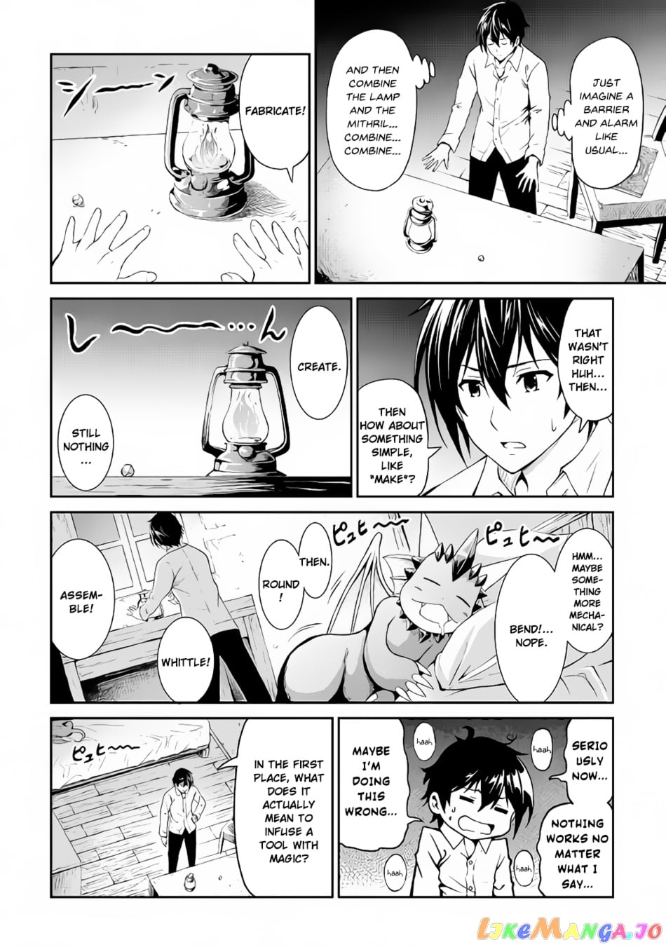 Souzai Saishuka no Isekai Ryokouki chapter 11 - page 13