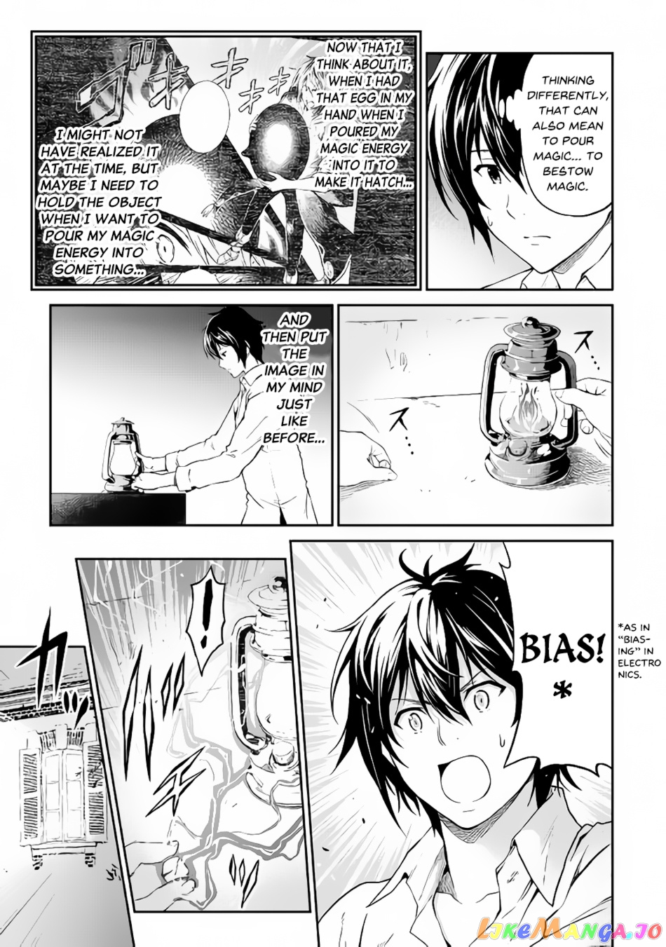 Souzai Saishuka no Isekai Ryokouki chapter 11 - page 14