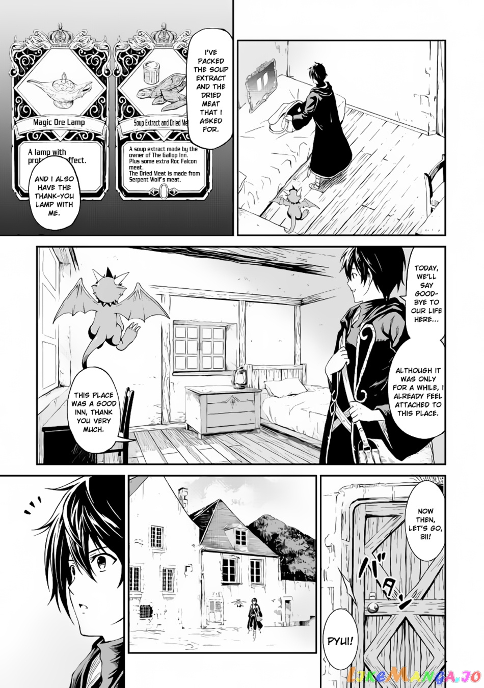 Souzai Saishuka no Isekai Ryokouki chapter 11 - page 18