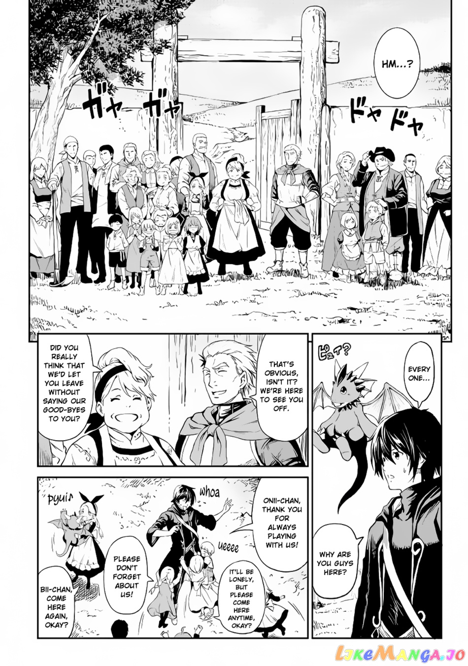 Souzai Saishuka no Isekai Ryokouki chapter 11 - page 19