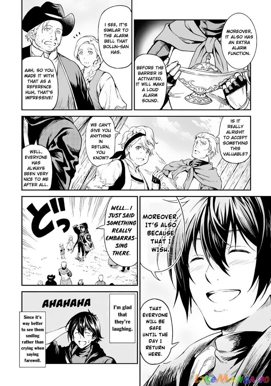 Souzai Saishuka no Isekai Ryokouki chapter 11 - page 21