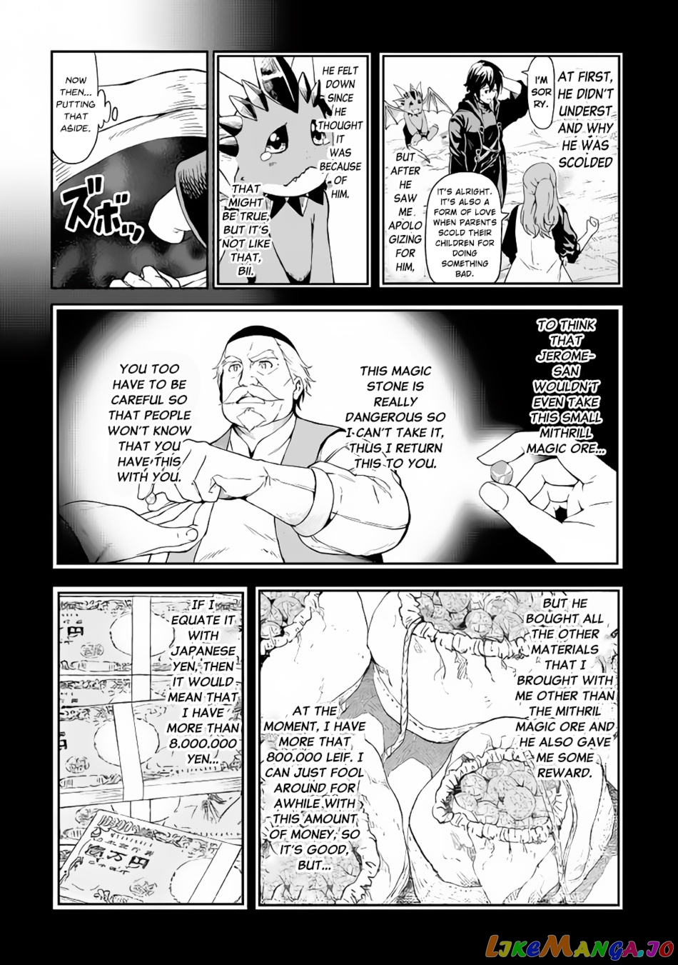 Souzai Saishuka no Isekai Ryokouki chapter 11 - page 5