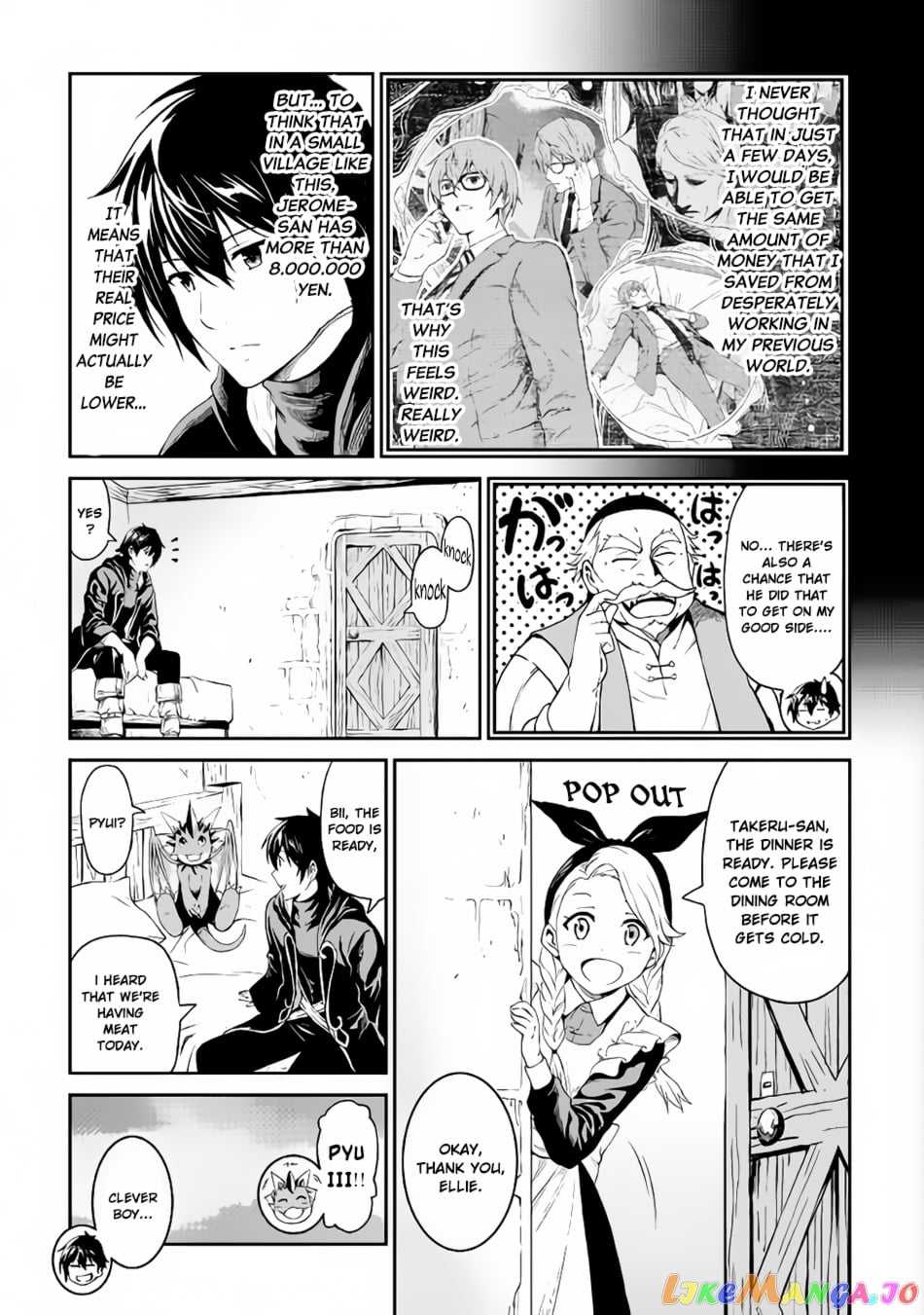 Souzai Saishuka no Isekai Ryokouki chapter 11 - page 6