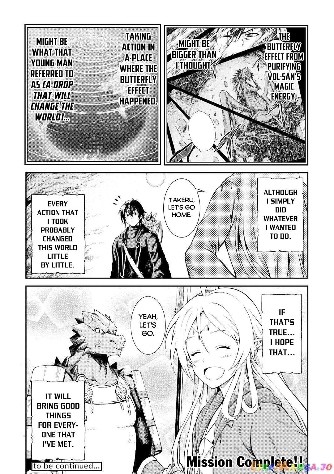Souzai Saishuka no Isekai Ryokouki chapter 26 - page 33