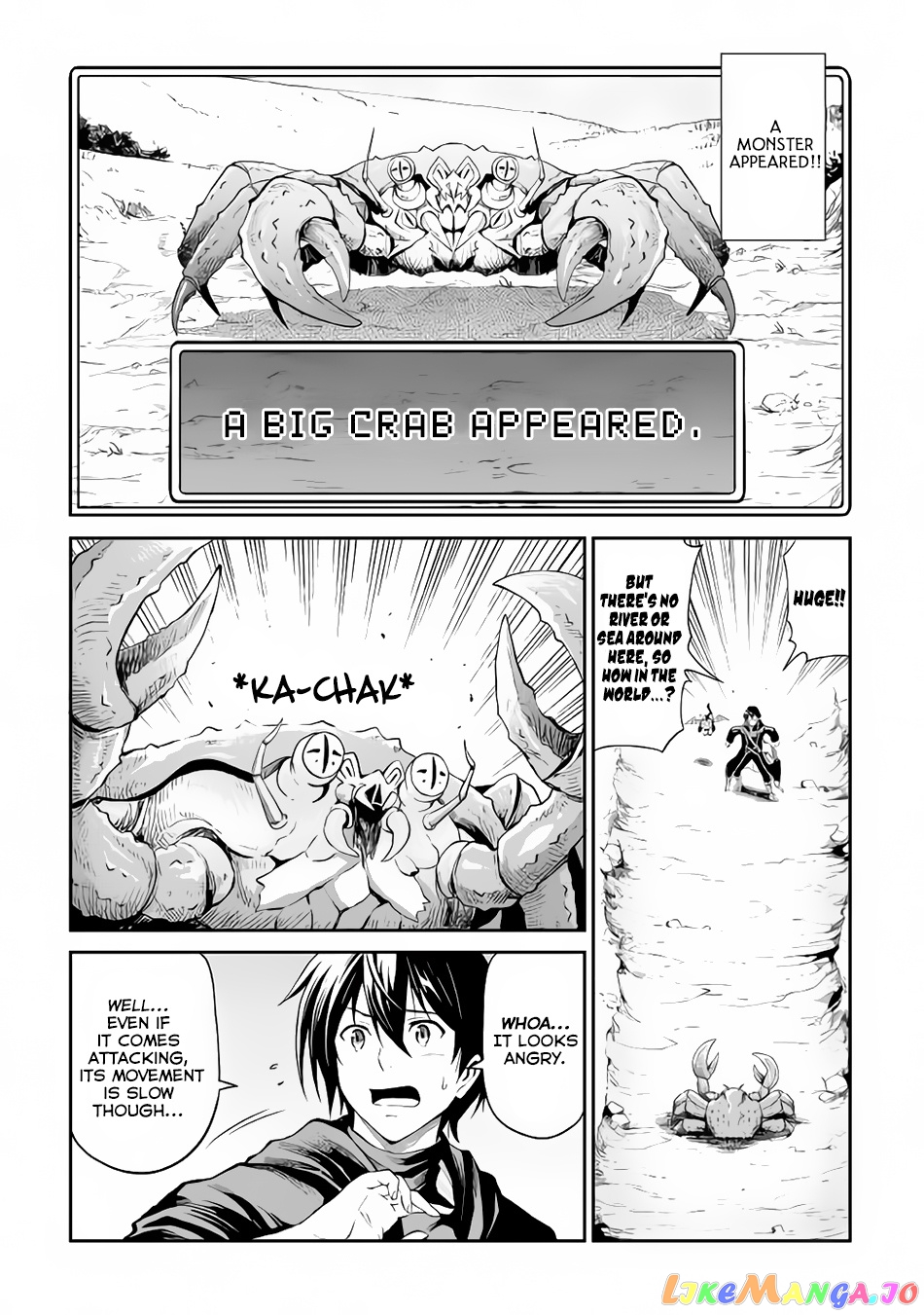 Souzai Saishuka no Isekai Ryokouki chapter 12 - page 3