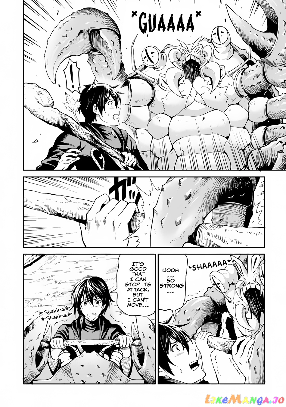 Souzai Saishuka no Isekai Ryokouki chapter 12 - page 7